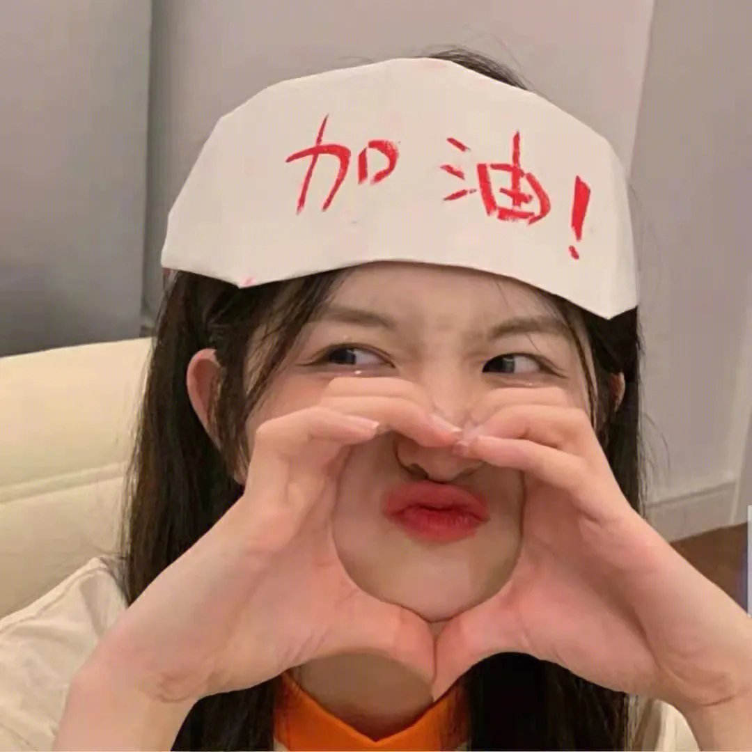 偷渡人